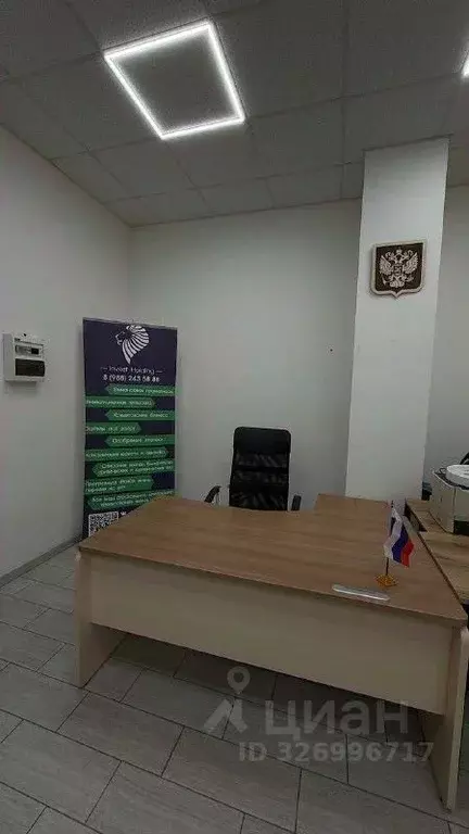 Офис в Краснодарский край, Краснодар ул. Имени 40-летия Победы, 178к2 ... - Фото 1