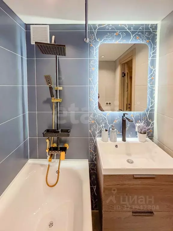 1-к кв. Псковская область, Псков Инженерная ул., 13А (39.9 м) - Фото 1