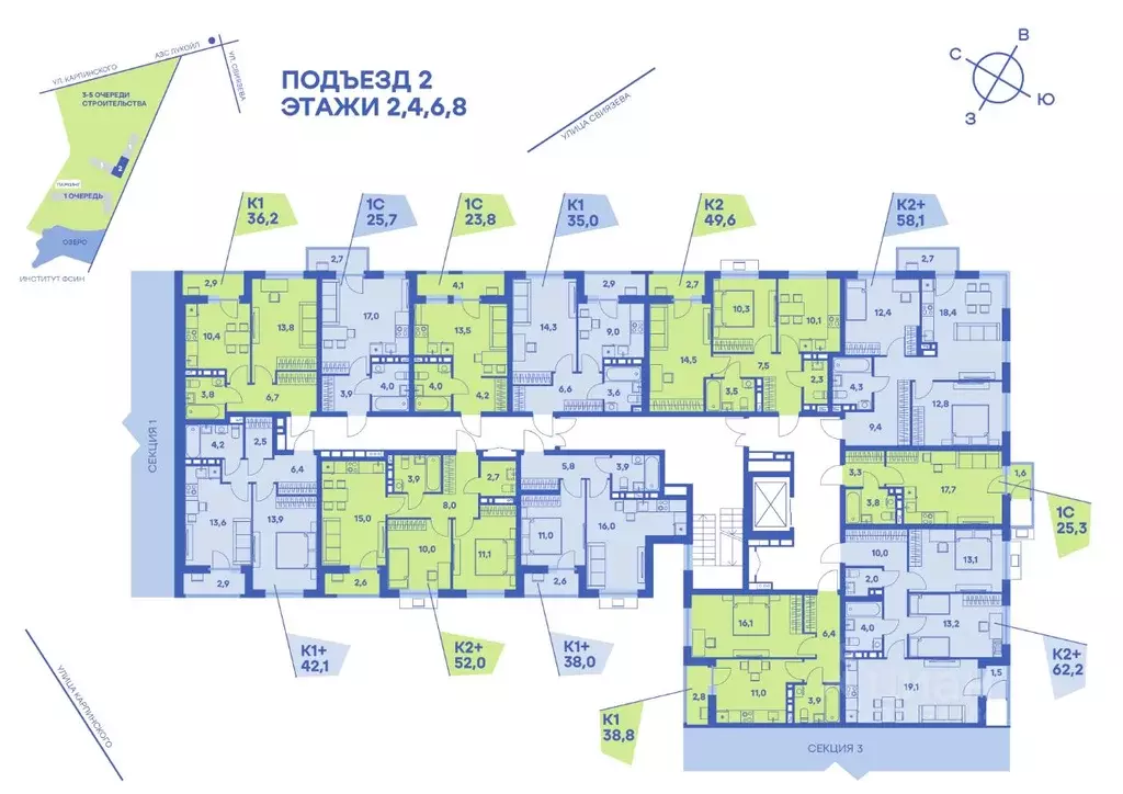 1-к кв. Пермский край, Пермь Бахаревка мкр,  (25.3 м) - Фото 2