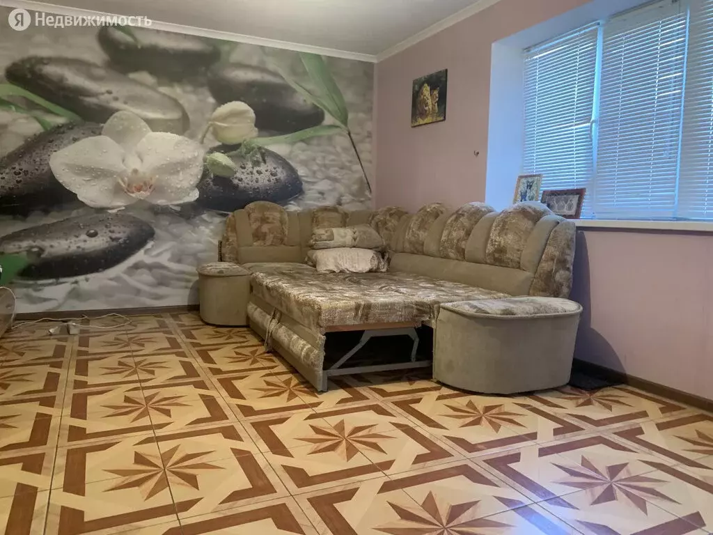 Недвижимость Курганинск Купить Дом