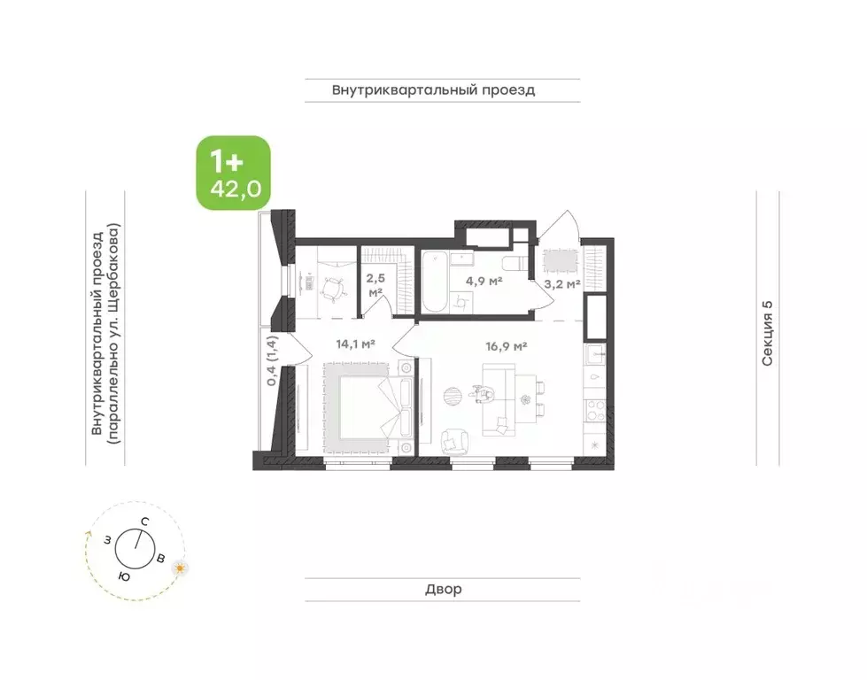 1-к кв. Свердловская область, Екатеринбург Уктус жилрайон, Cемейный ... - Фото 1