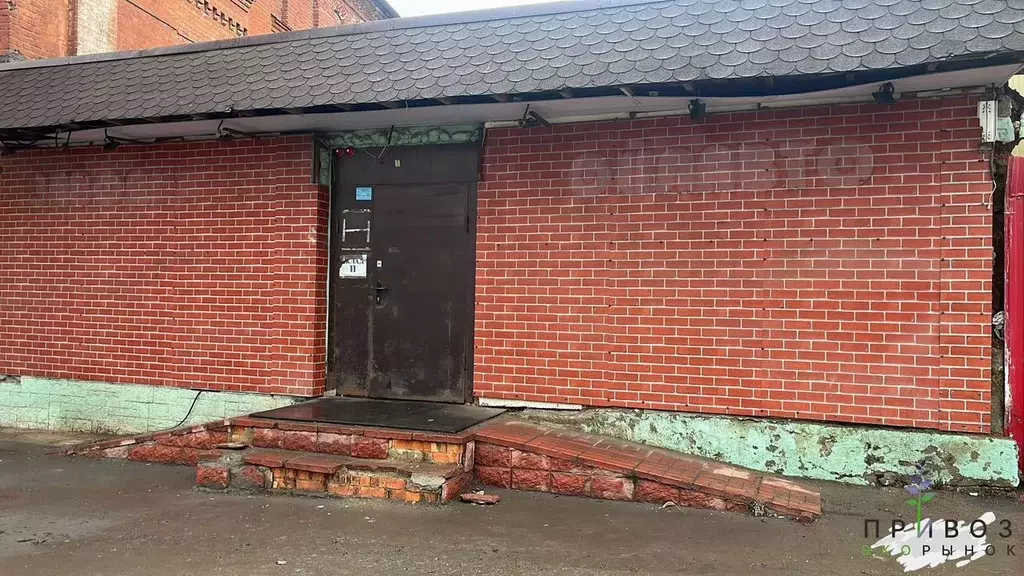 Помещение свободного назначения в Саратовская область, Саратов ... - Фото 1