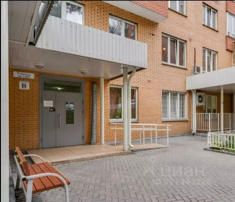 1-к кв. Московская область, Химки ул. Кирова, 10к2 (36.5 м) - Фото 1