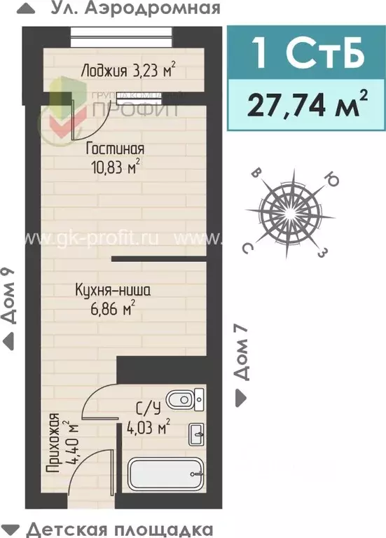1-к кв. Татарстан, Набережные Челны ул. Жданова, 3 (27.74 м) - Фото 1