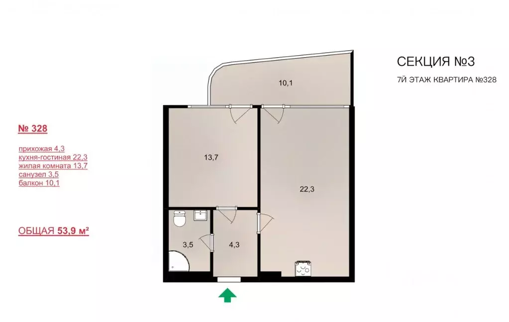 2-к кв. Крым, Сакский район, Лесновское с/пос, с. Прибрежное ул. ... - Фото 2