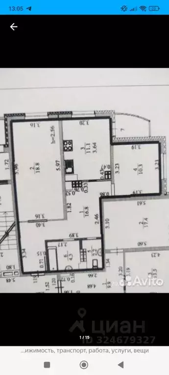 2-к кв. Свердловская область, Екатеринбург ул. Таганская, 87 (63.5 м) - Фото 1