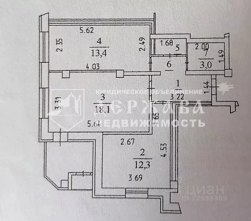 2-к кв. Кемеровская область, Кемерово ул. Дружбы, 31А (51.0 м) - Фото 1