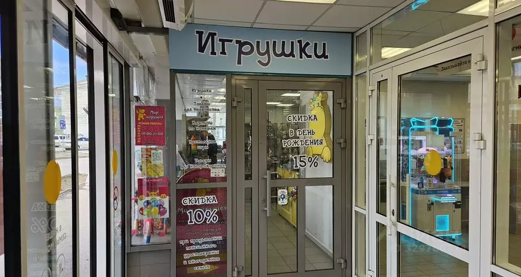 Помещение свободного назначения в Пермский край, Пермь ул. Тургенева, ... - Фото 1