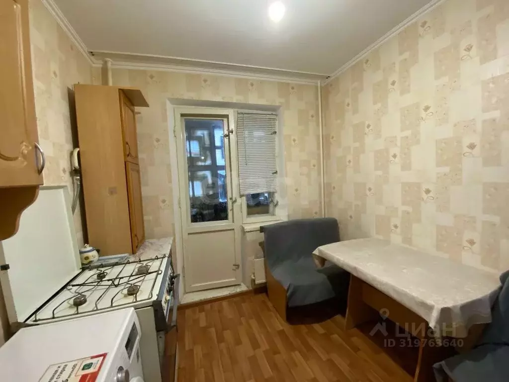 2-к кв. Калмыкия, Элиста 7-й мкр, 1к3 (50.0 м) - Фото 1