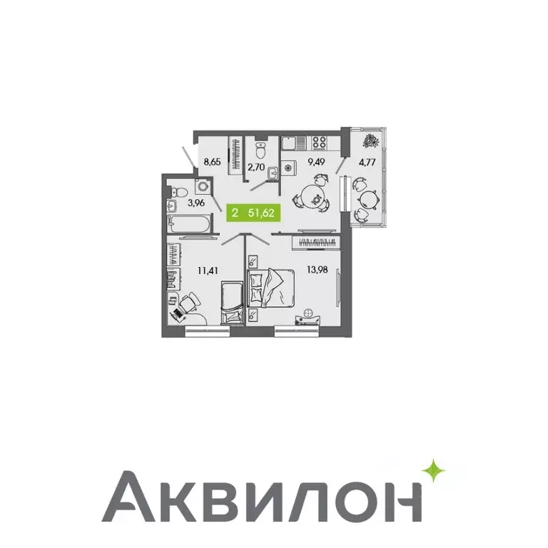 2-к кв. Архангельская область, Северодвинск Аквилон Севен жилой ... - Фото 0