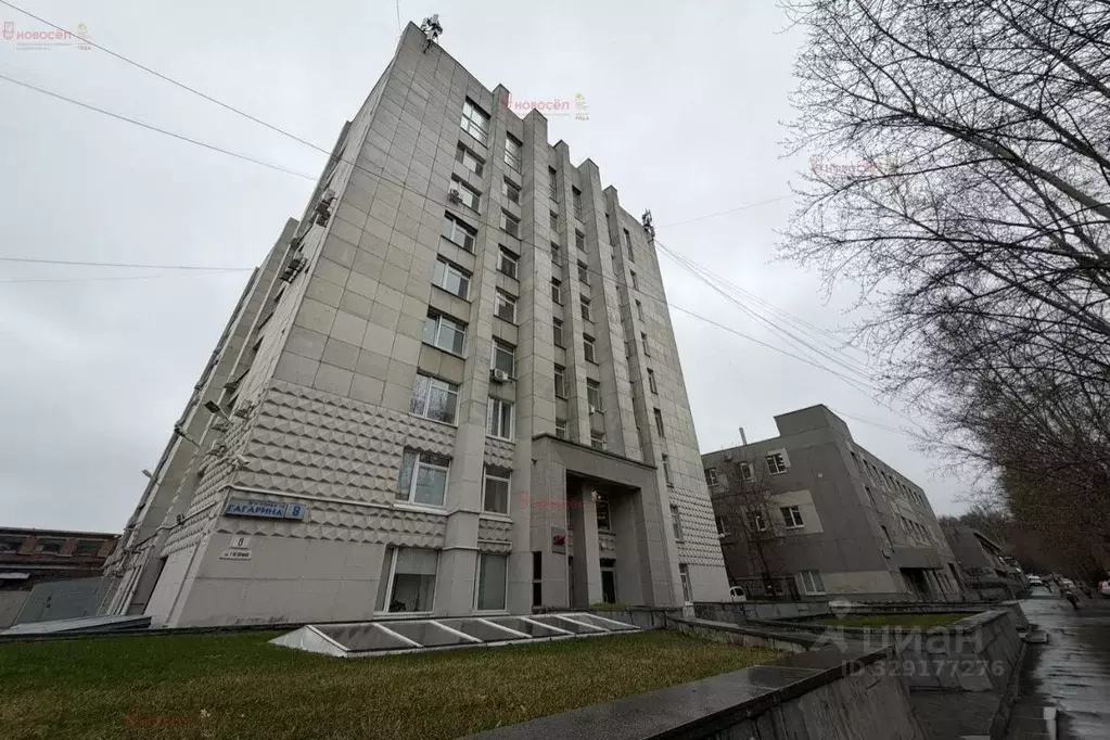 Офис в Свердловская область, Екатеринбург ул. Гагарина, 8 (14 м) - Фото 1