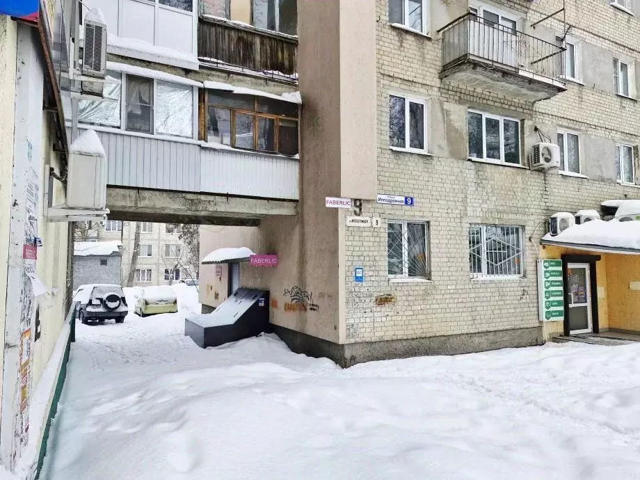 Офис в Саратовская область, Саратов Ипподромная ул., 9 (11 м) - Фото 2