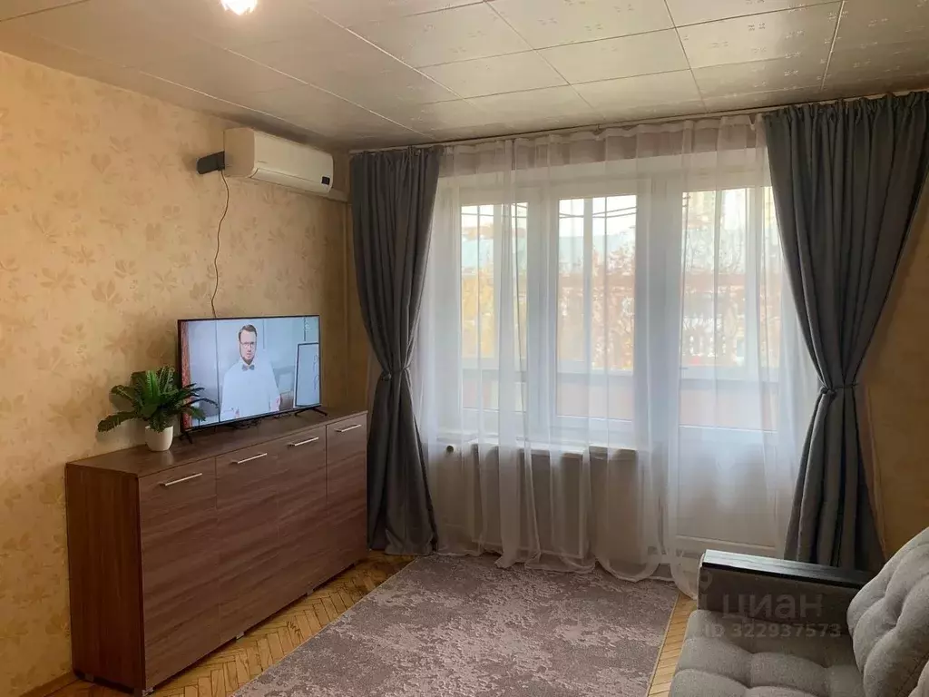 1-к кв. Москва Фортунатовская ул., 15 (32.2 м) - Фото 1