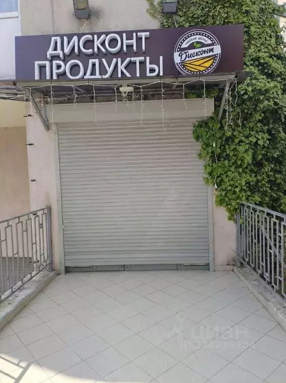 Помещение свободного назначения в Краснодарский край, Сочи Ландышевая ... - Фото 2