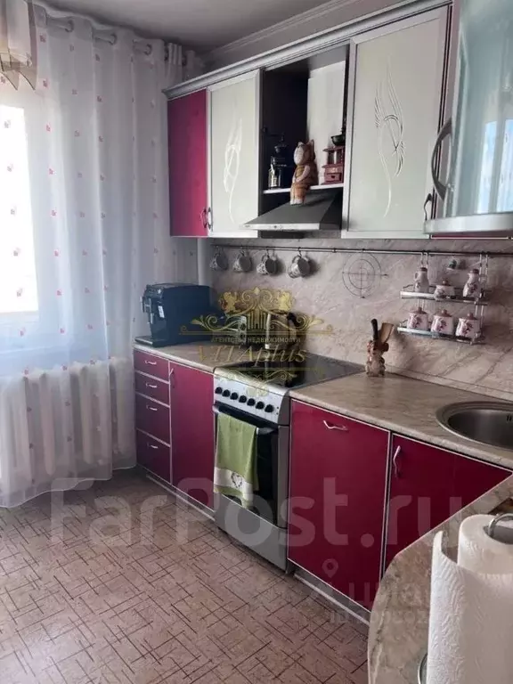 Фарпост Артем Недвижимости Купить