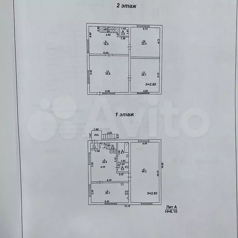 Дом 212,7 м на участке 15 сот. - Фото 0