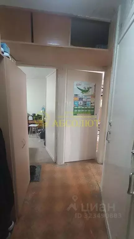 2-к кв. Свердловская область, Ревда ул. Карла Либкнехта, 56А (43.6 м) - Фото 1