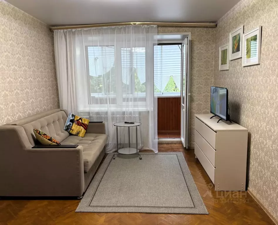 1-к кв. Московская область, Пушкино ул. 50 лет Комсомола, 37 (31.0 м) - Фото 1