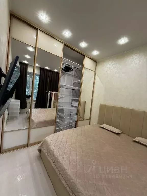 3-к кв. Москва Соколово-Мещерская ул., 26к1 (50.0 м) - Фото 1