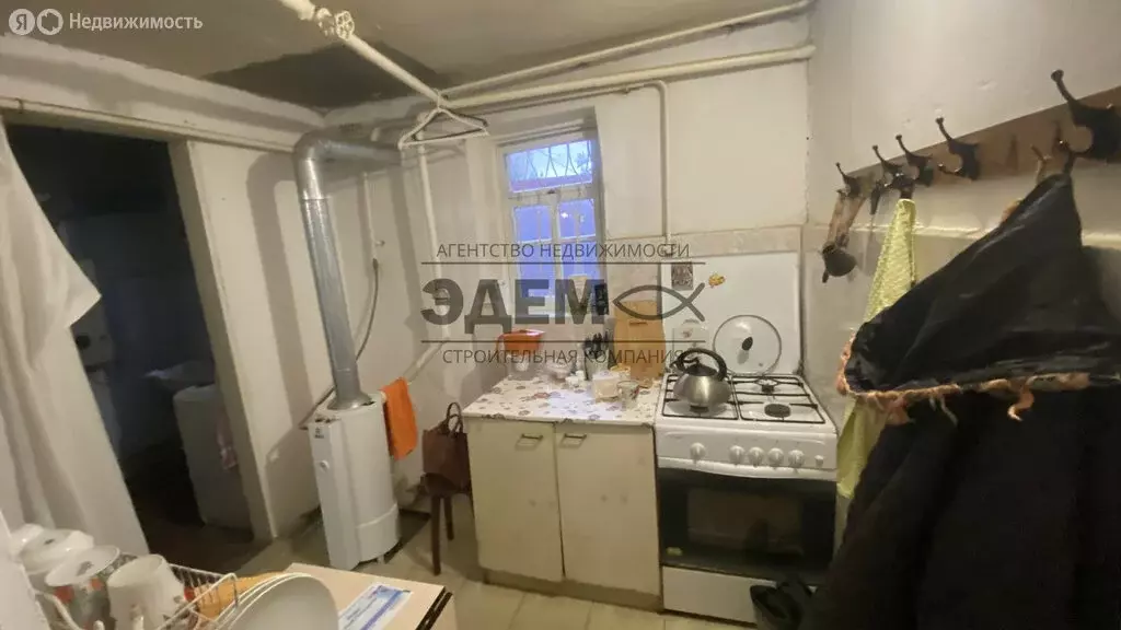 Дом в Анапа, Крестьянская улица, 13 (38 м) - Фото 1