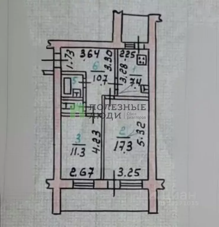 2-к кв. Орловская область, Орел ул. Гайдара, 36 (50.5 м) - Фото 2