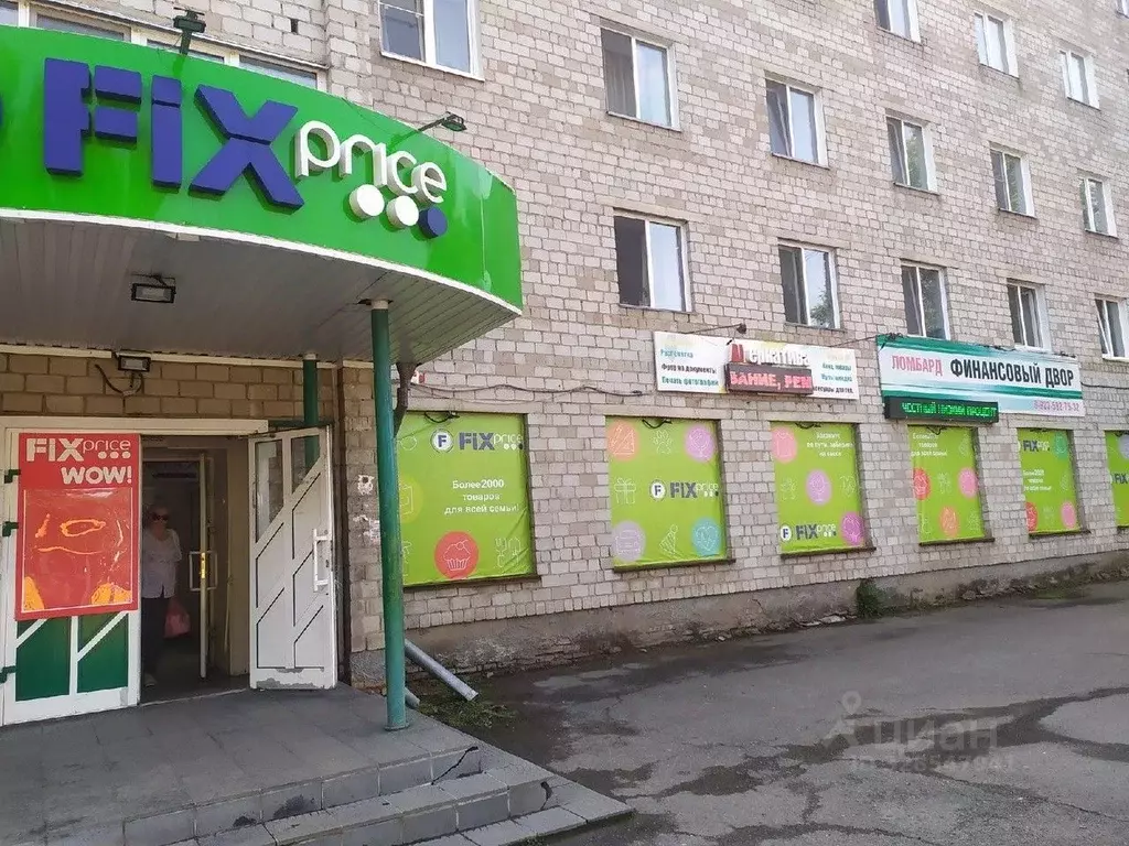 Помещение свободного назначения в Хакасия, Абакан Пирятинская ул., 01 ... - Фото 1