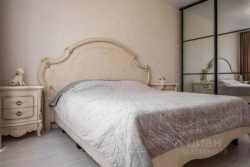 2-к кв. Ставропольский край, Ставрополь Гражданская ул., 1/1 (40.0 м) - Фото 1