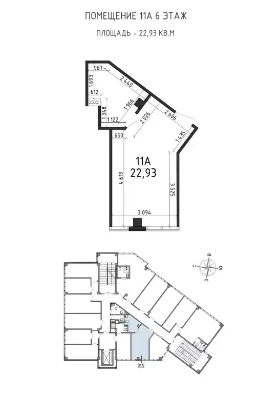 Офис в Свердловская область, Екатеринбург ул. Малышева, 116А (22 м) - Фото 1