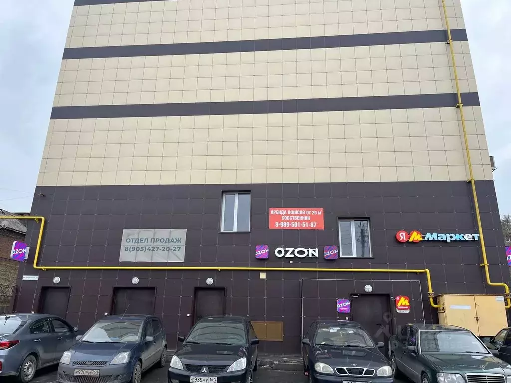 Офис в Ростовская область, Ростов-на-Дону ул. Вагулевского, 37 (17 м) - Фото 1