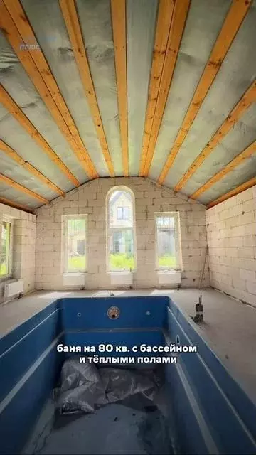 Коттедж 230 м на участке 27 сот. - Фото 1