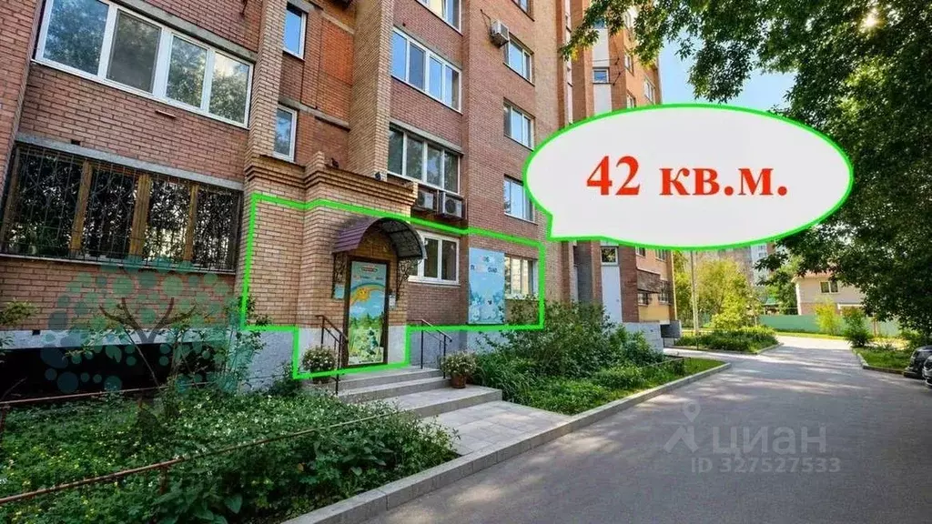 Офис в Самарская область, Самара ул. Мичурина, 147 (42 м) - Фото 1