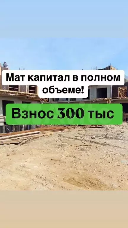 1-к. квартира, 52 м, 5/8 эт. - Фото 0