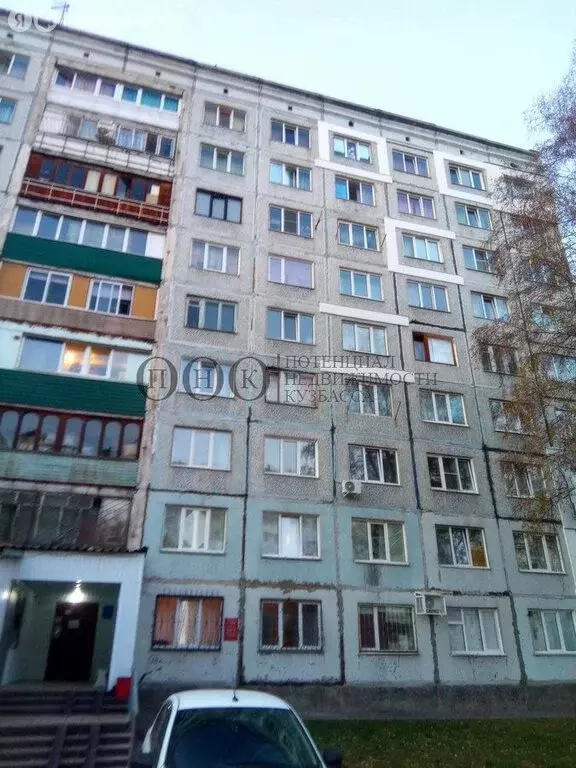 1-комнатная квартира: Кемерово, проспект Ленина, 142А (16 м) - Фото 2