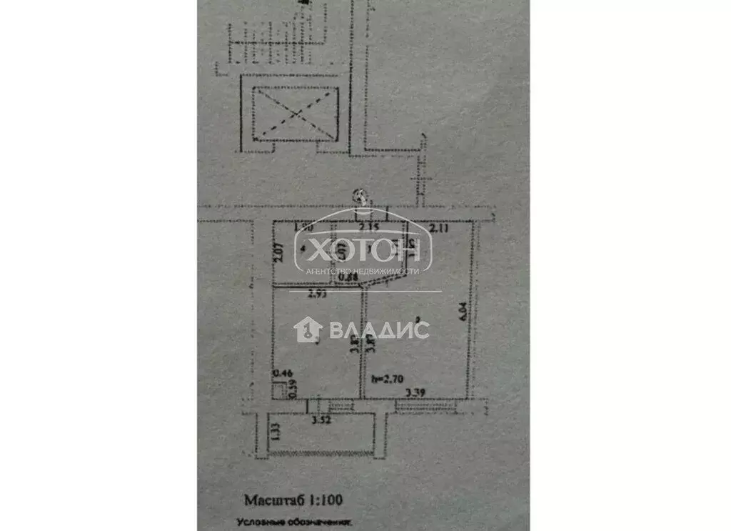 1-комнатная квартира: Элиста, улица Ю. Клыкова, 81Л (42 м) - Фото 1
