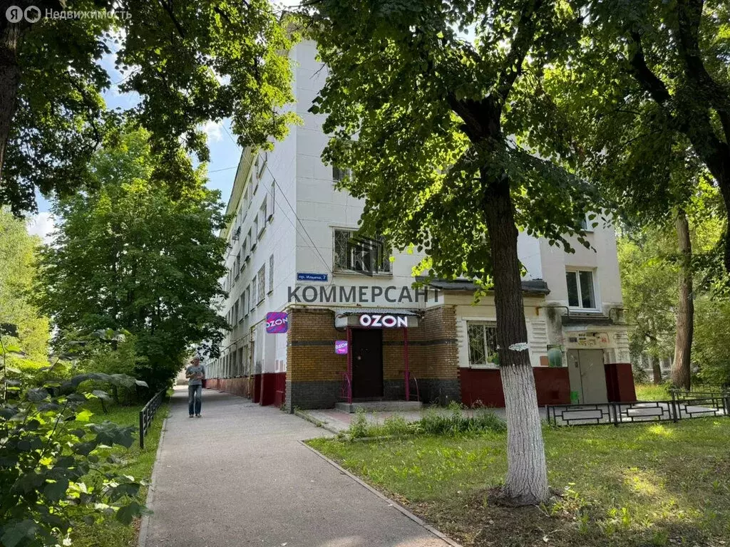 Помещение свободного назначения (37.9 м) - Фото 0