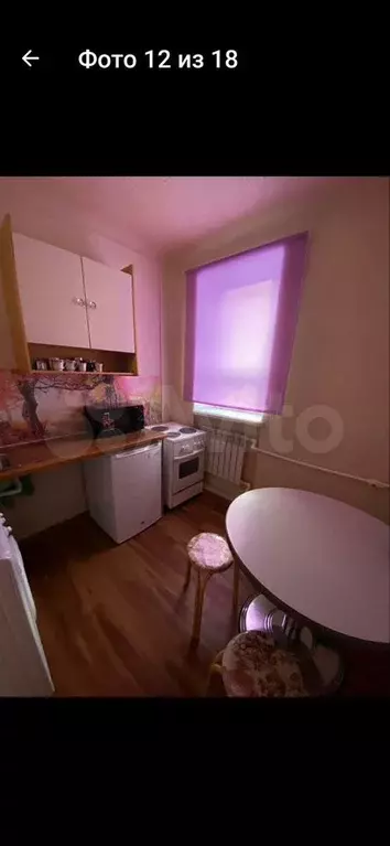 1-к. квартира, 32 м, 3/4 эт. - Фото 0
