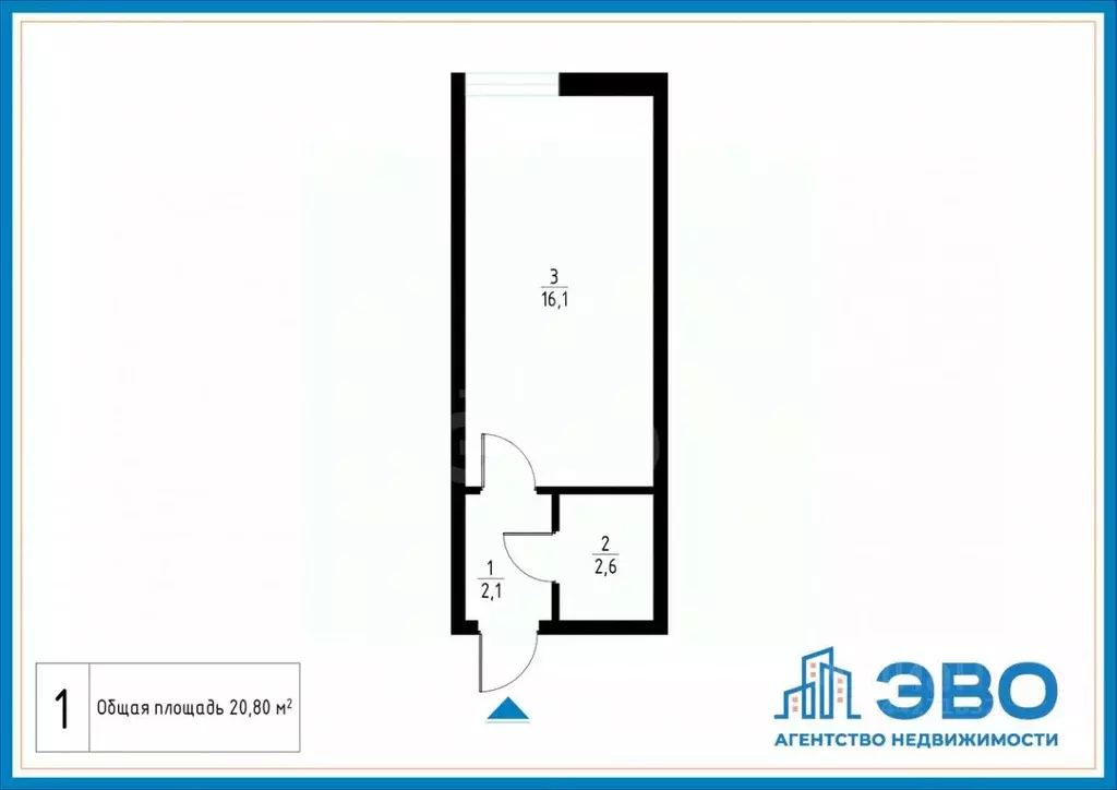 Студия Ленинградская область, Мурино Всеволожский район, бул. ... - Фото 2
