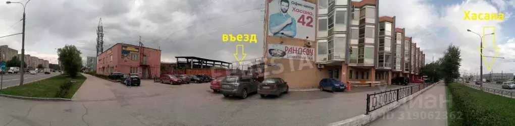 Помещение свободного назначения в Пермский край, Пермь ул. Героев ... - Фото 0