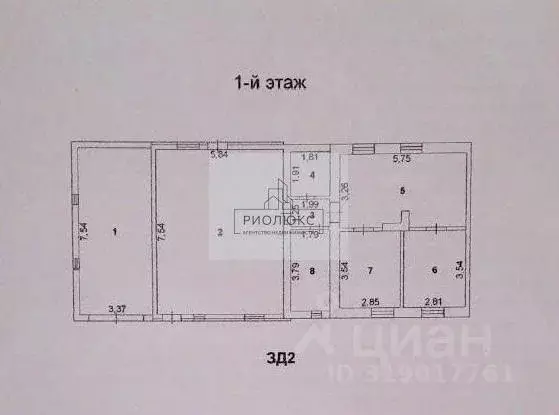 Дом в Челябинская область, Челябинск Приморская ул., 10 (130 м) - Фото 1