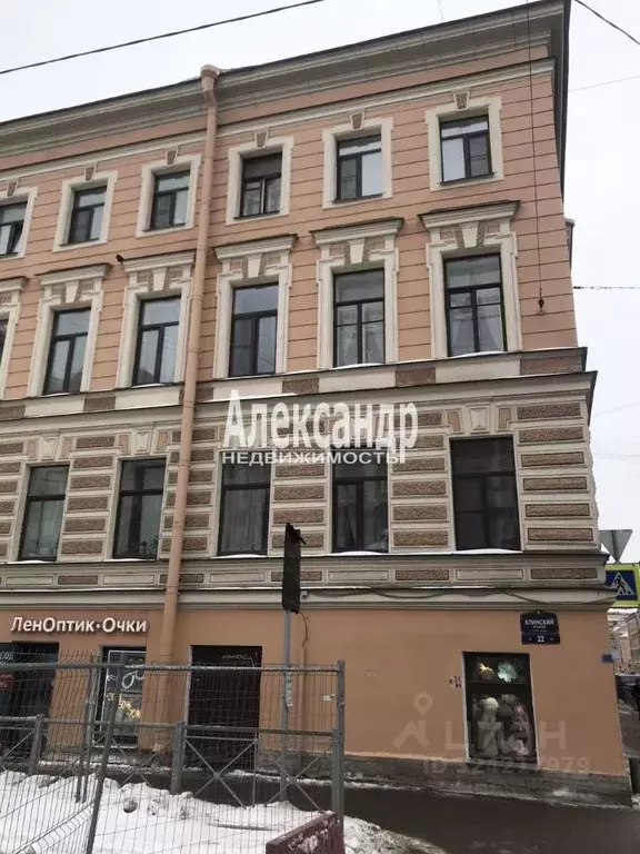 Комната Санкт-Петербург Бронницкая ул., 18 (14.0 м) - Фото 1