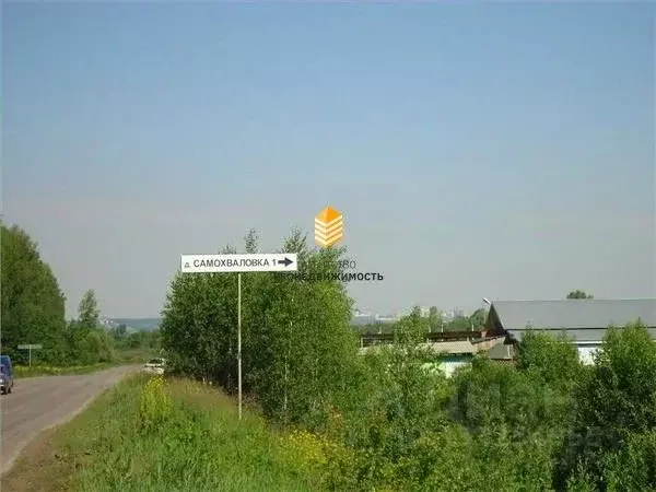 Участок в Башкортостан, Уфа ул. Полесье, 2 (1429.0 сот.) - Фото 1