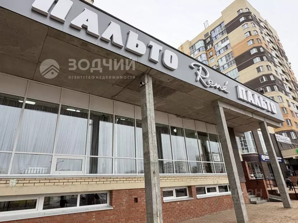 Помещение свободного назначения в Чувашия, Новочебоксарск ул. ... - Фото 0