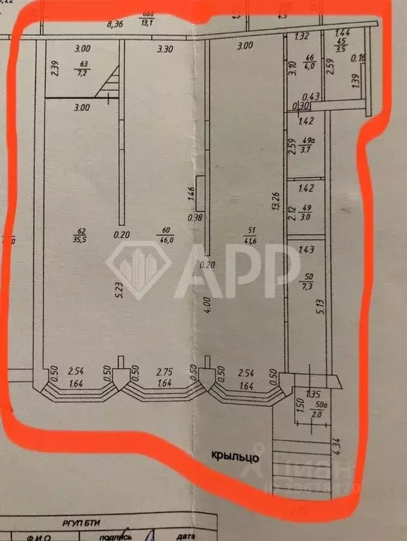 Помещение свободного назначения в Татарстан, Казань просп. Победы, 100 ... - Фото 2