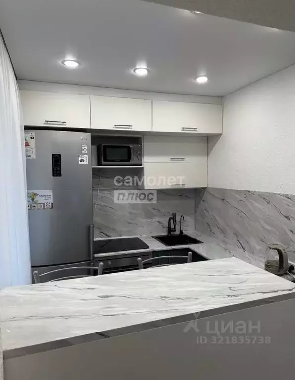 2-к кв. Архангельская область, Коряжма просп. Ленина, 30 (43.4 м) - Фото 1