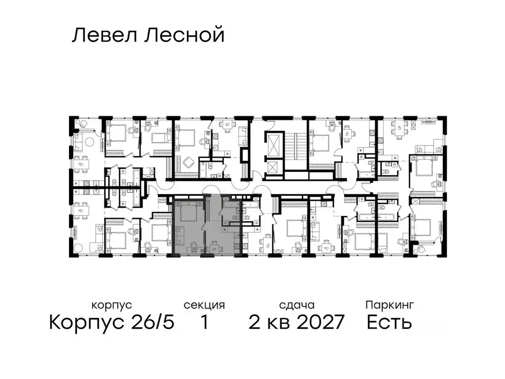 1-к кв. Московская область, Красногорск городской округ, Отрадное пгт ... - Фото 2