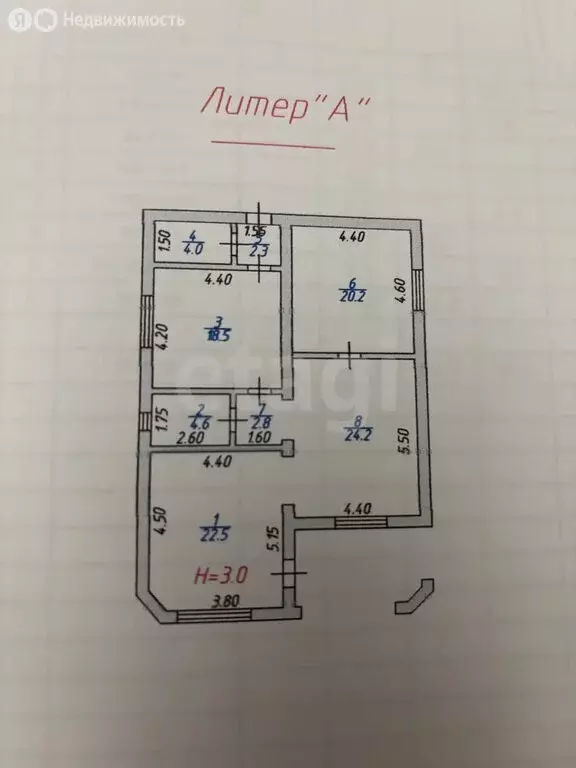 Дом в Махачкала, 7-й Ребристый проезд (100 м) - Фото 1