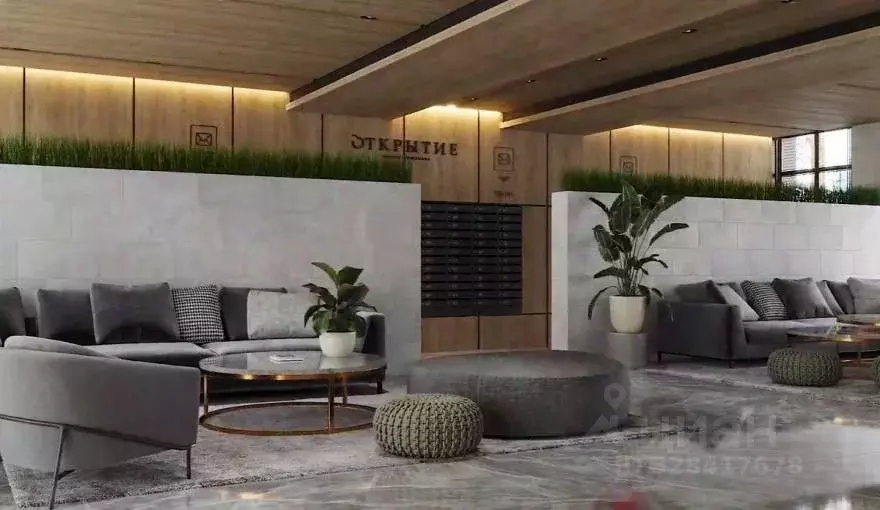 1-к кв. Татарстан, Казань ул. Аделя Кутуя, 100 (36.51 м) - Фото 2