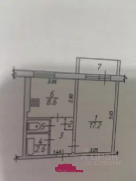 1-к кв. Московская область, Можайский муниципальный округ, пос. ... - Фото 1