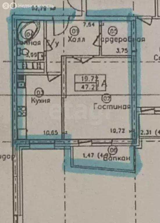 1-комнатная квартира: Казань, Чистопольская улица, 86/10 (48 м) - Фото 1