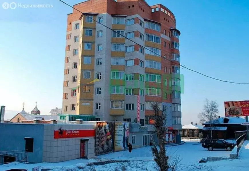 3-комнатная квартира: Чита, улица Бабушкина, 93 (83 м) - Фото 1